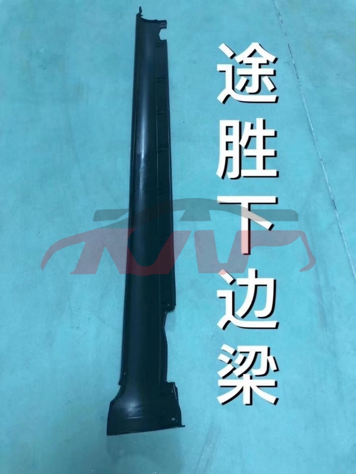 For Hyundai 14992005 Tucson&nbsp;side Bumper&nbsp;87751-2e000/87752-2e000, Tucson (ix35) Basic Car Parts, Hyundai  Auto Part-87751-2E000/87752-2E000