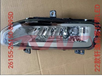 For Nissan 21912019 Sentra&nbsp;fog Lamp&nbsp;26155-8995d,  26150-8995d, Nissan   Fog Light Assembly, Sentra Car Parts? Price-26155-8995D,  26150-8995D