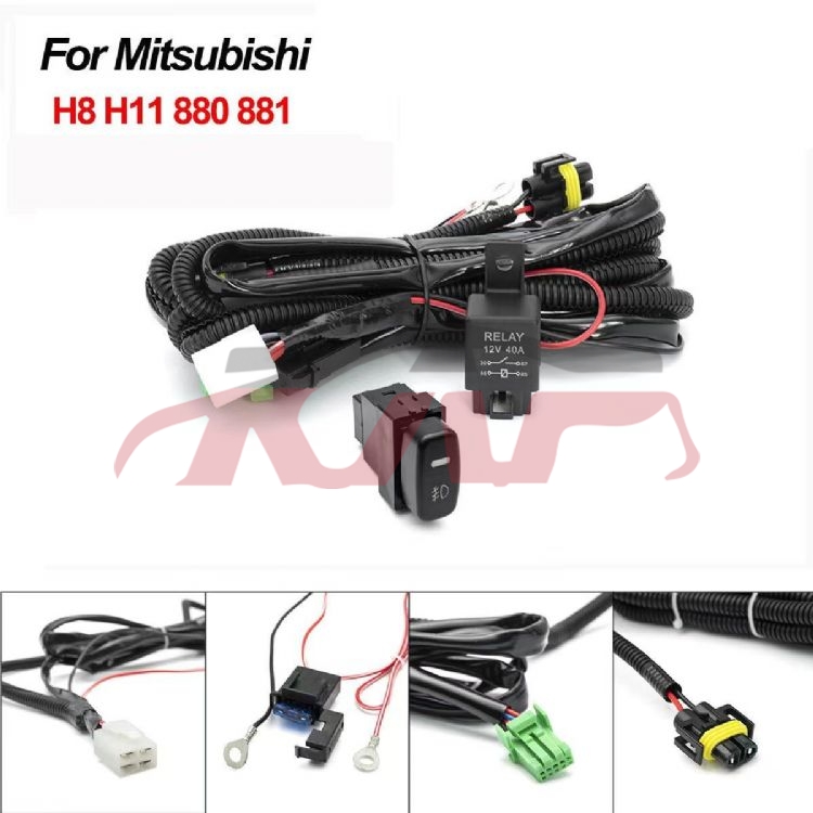 For Mitsubishi 4452007-2010 Lancer Gt&nbsp;harness Switch&nbsp;h8-h11-880-881, Mitsubishi  Auto Part, Lancer Car Spare Parts-H8-H11-880-881