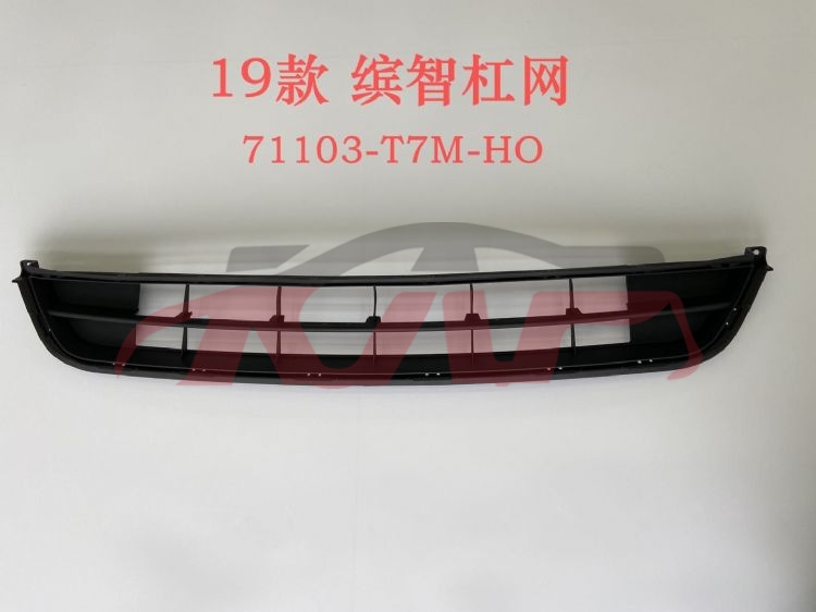 For Honda 20402019 Vezel&nbsp;bumper Grille&nbsp;, Honda  Automobile Mesh, Hrv/vezel Auto Part Price-