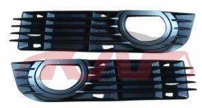 For Audi 7932003-2008 A8&nbsp;a8 D3 06 Fog Lamp Cover  2006&nbsp;4e0807681c   4e0807682c, A8 Automotive Parts, Audi   Automotive Parts-4E0807681C   4E0807682C
