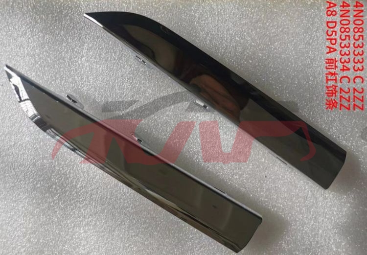 For Audi 34062022-2025 A8&nbsp;a8 D5 Pa Front Bumper Strip Chrome&nbsp;4n0853333c2zz  4n0853334c2zz, Audi   Automotive Parts, A8 Auto Parts Shop-4N0853333C2ZZ  4N0853334C2ZZ