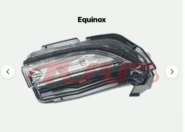 For Chevrolet 23942018-2020 Equinox&nbsp;door Mirror Lamp&nbsp;, Equinox Car Parts Discount, Chevrolet  Mirror Light-