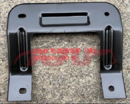 For Tesla 2721model X  2022&nbsp;cover Lock Bracket, Iron&nbsp;1623965-00-a, Model X Auto Part, Tesla  Auto Lamps-1623965-00-A