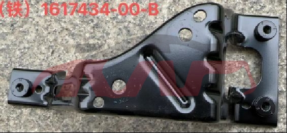 For Tesla 2721model X  2022&nbsp;acc Module Bracket), Iron&nbsp;1617434-00-b, Tesla  Car Lamps, Model X Car Spare Parts-1617434-00-B