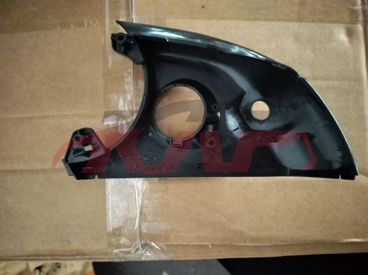 For Ford 36532022 Mondeo/fusion&nbsp;down Mirror Shell&nbsp;, Mondeo/fusion Auto Parts Price, Ford   Automotive Accessories-