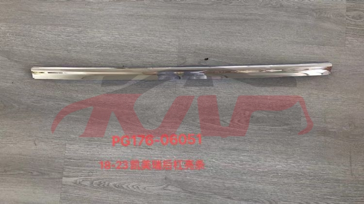 For Toyota 26562021 Camry&nbsp;rear Bumper Light Bar&nbsp;pc176-06051, Camry Auto Part Price, Toyota  Auto Part-PC176-06051