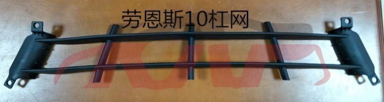 For Hyundai 4020rohens 2010&nbsp;bumper Grille&nbsp;86561-2m000, Hyundai  Automobile Air Inlet Grille, Rohens Car Parts-86561-2M000