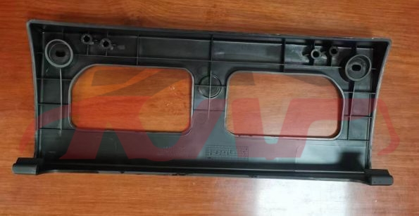 For Hyundai 4020rohens 2010&nbsp;license Plate&nbsp;86519-2m100, Rohens Accessories Price, Hyundai  License Plate-86519-2M100