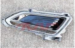 For Hyundai 42132016-2017 Sonata  Hybrid&nbsp;fog Lamp Cover&nbsp;86527-e5100, Sonata Car Pardiscountce, Hyundai  Fog Light Lamp Cover-86527-E5100