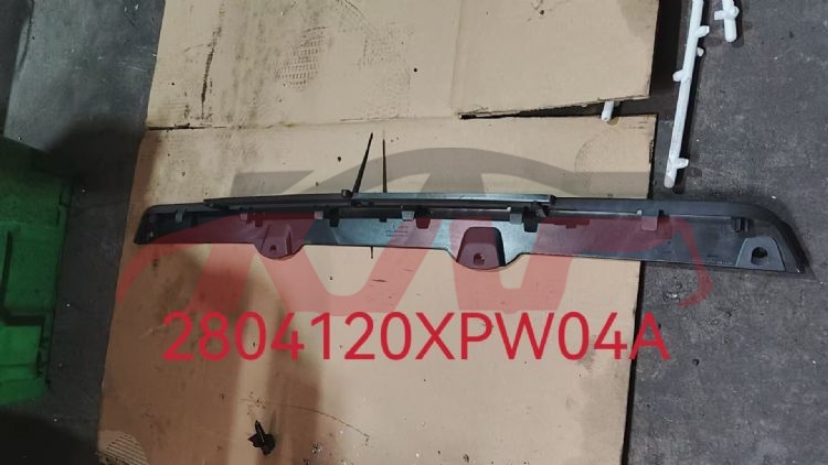 For Great Wall 3436乘用版&nbsp;rear Bumper Framework&nbsp;2804120xpw04a, 长城炮 Auto Part, Great Wall  Auto Lamps-2804120XPW04A