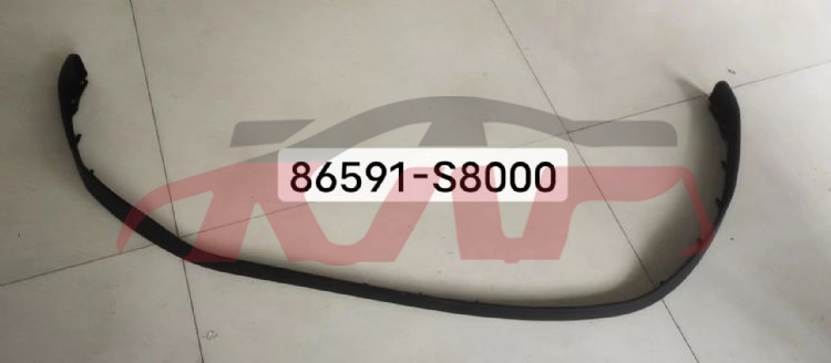 For Hyundai 29522021 Palisade&nbsp;front Bumper Lower Trim Strip&nbsp;86591-s8000, Hyundai  Auto Part, Palisade Basic Car Parts-86591-S8000