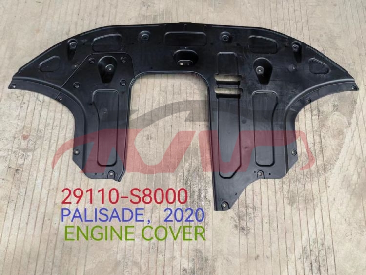 For Hyundai 29522021 Palisade&nbsp;engine Lower Guard&nbsp;29110-s8000, Hyundai  Auto Trunk Bright Bar, Palisade Parts-29110-S8000
