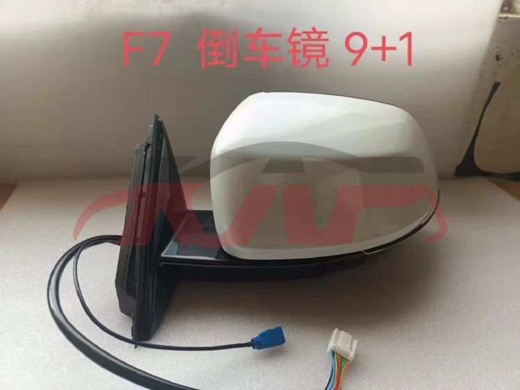 For Great Wall 3115f7 2021&nbsp;door Mirror&nbsp;8202102xkq06b 8202103xkq06b, Great Wall  Auto Part, F7 List Of Car Parts-8202102XKQ06B 8202103XKQ06B
