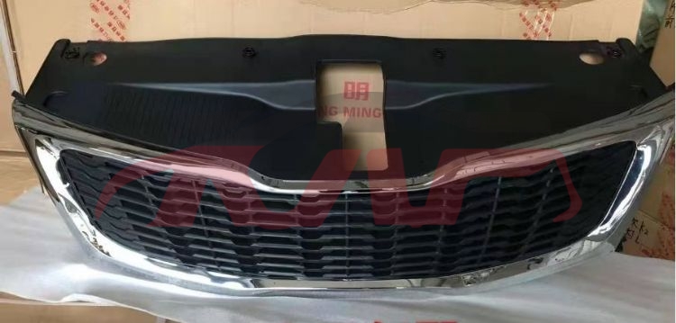 For Kia 15692015 K2&nbsp;grille&nbsp;863504y000, Kia  Automobile Mesh, K2 Car Parts Shipping Price-863504Y000