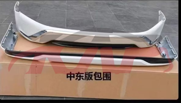 For Toyota 2352016-2018 Landcruiser Fj200&nbsp;front Bumper&nbsp;, Land Cruiser Car Accessories Catalog, Toyota  Car Bumper-