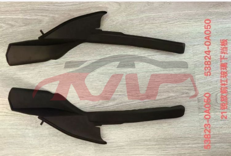 For Toyota 27282021 Corolla Cross&nbsp;cowl Side Vent Cover&nbsp;55823-0a050,  58824-0a050 538230a050 538240a050, Toyota  Auto Part, Corolla Cross Suv Car Accessories-55823-0A050,  58824-0A050 538230A050 538240A050