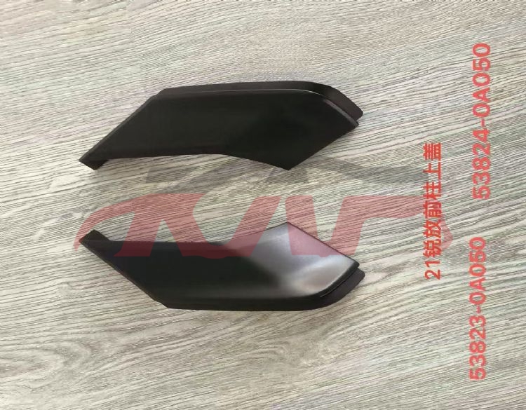 For Toyota 27282021 Corolla Cross&nbsp;cab Front Pillar Garnish&nbsp;53523-0a050, 53524-0a050, Corolla Cross Suv Accessories Price, Toyota  Trim Strip-53523-0A050, 53524-0A050