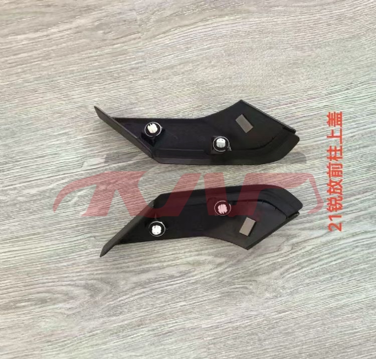 For Toyota 27282021 Corolla Cross&nbsp;cab Front Pillar Garnish&nbsp;53523-0a050, 53524-0a050, Corolla Cross Suv Accessories Price, Toyota  Trim Strip-53523-0A050, 53524-0A050