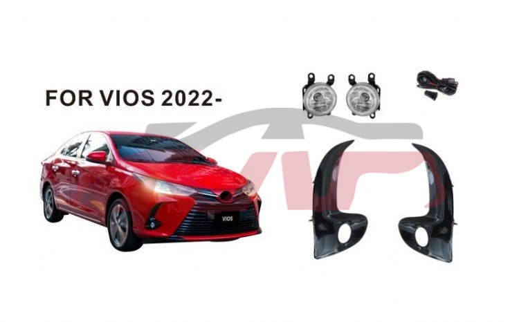 For Toyota 26682022 Vios&nbsp;fog Lamp Group, Ordinary Light Bulb&nbsp;, Vios Automobile Parts, Toyota       Car Fog Lamp-