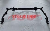 For Cadillac 33122019-2022 Xt4&nbsp;upper Beam&nbsp;84378207, Xt4 Car Parts, Cadillac  Auto Part-84378207