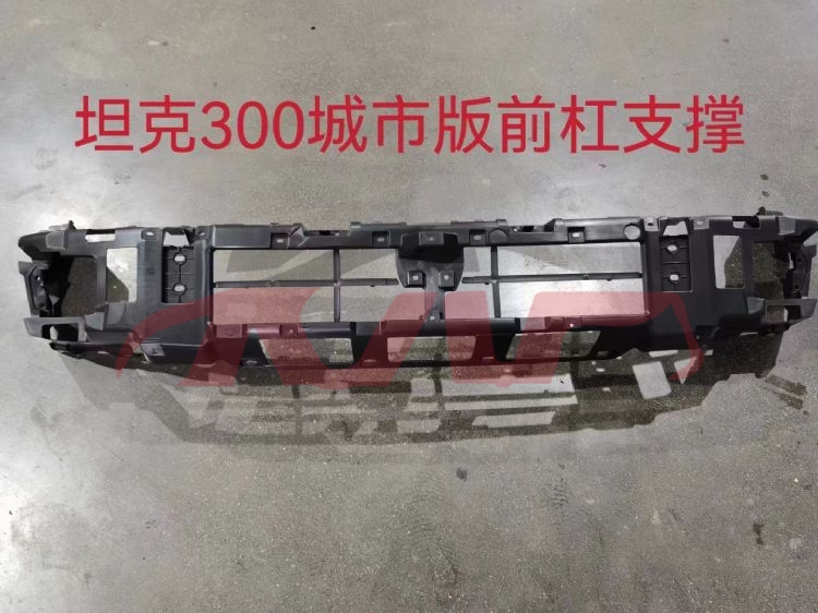 For Great Wall 3443坦克300城市版&nbsp;front Bumper Bracket&nbsp;2803101xkm01a, Great Wall  Auto Lamp, 坦克300城市版 Accessories Price-2803101XKM01A