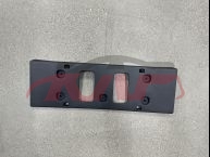 For Great Wall 4104xkm42a&nbsp;front License Plate&nbsp;2807100xkm42a, Great Wall  Custom License Plate Frames，blank License Plate，japan License Plate, 坦克400 Advance Auto Parts-2807100XKM42A