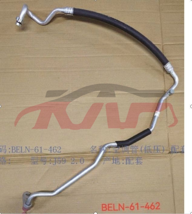 For Mazda 19942020 Mazda 3-axela&nbsp;air Conditioning Pipe&nbsp;beln-61-462, Mazda  Auto Lamps, Mazda 3 Car Accessories-BELN-61-462