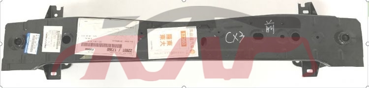 For Mazda 1983mazda Cx-3  2018&nbsp;front Bumper Inner Frame Work&nbsp;db2p-50-260a, Mazda Cx-3 Car Parts Store, Mazda  Auto Part-DB2P-50-260A