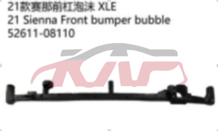 For Toyota 23662021 Sienna&nbsp;front Buffer Foam&nbsp;5261108110, Toyota  Auto Lamps, Sienna Car Accessorie-5261108110