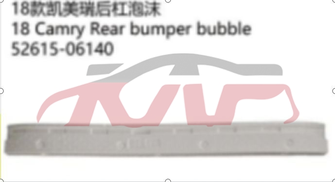 For Toyota 10262018-2020 Camry&nbsp;rear Buffer Foam&nbsp;5261506140, Camry Replacement Parts For Cars, Toyota  Car Parts-5261506140