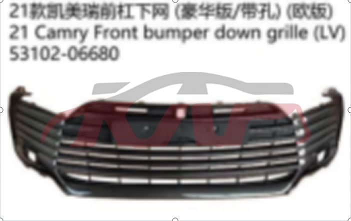 For Toyota 26562021 Camry&nbsp;bumper Grille, Euro&nbsp;5310206680, Toyota  Auto Part, Camry Auto Part-5310206680