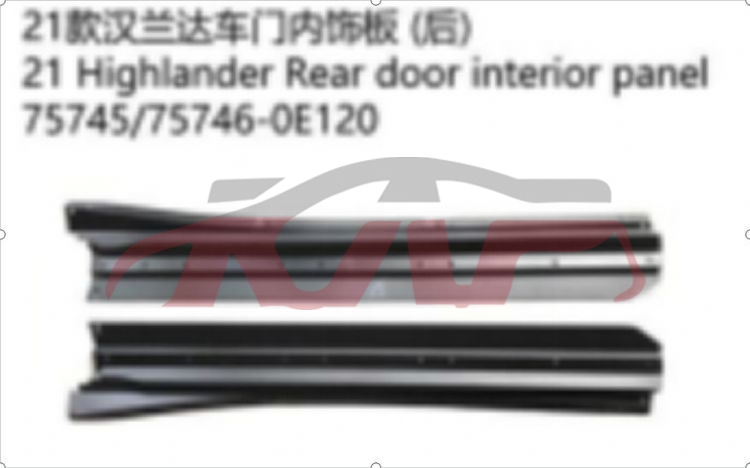 For Toyota 23132021 High Lander&nbsp;rear Interior Panel&nbsp;757450e120 757460e120, Toyota  Car Parts, Highlander Carparts Price-757450E120 757460E120