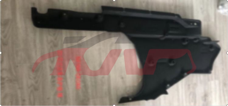 For Toyota 23132021 High Lander&nbsp;underbody Guard, Left&nbsp;, Highlander Auto Parts Manufacturer, Toyota  Car Lamps-