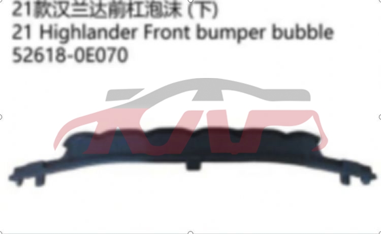 For Toyota 23132021 High Lander&nbsp;front Buffer Foam&nbsp;526180e070, Toyota  Car Parts, Highlander Automotive Parts-526180E070