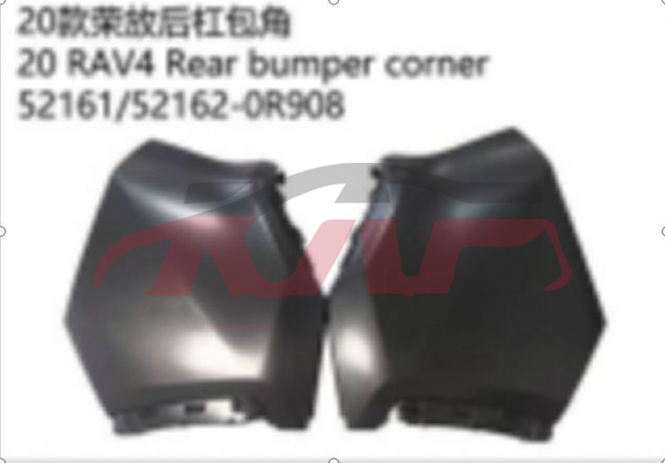 For Toyota 18222019-2020 Rav4&nbsp;bumper Guards For Cars&nbsp;521610r908 521620r908, Rav4 Car Parts, Toyota  Auto Lamps-521610R908 521620R908