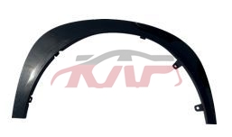 For Toyota 4110bz3x  2025&nbsp;wheel Eyebrows&nbsp;, Toyota  Auto Part, Bz Parts For Cars-