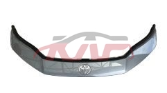 For Toyota 4110bz3x  2025&nbsp;front Bumper Plate&nbsp;, Toyota  Bright Wisps, Bz Auto Parts Prices-