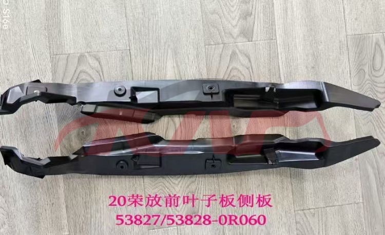 For Toyota 18222019-2020 Rav4&nbsp;fender Side Panel&nbsp;538270r060   538280r060, Toyota  Auto Lamp, Rav4 Automotive Parts-538270R060   538280R060