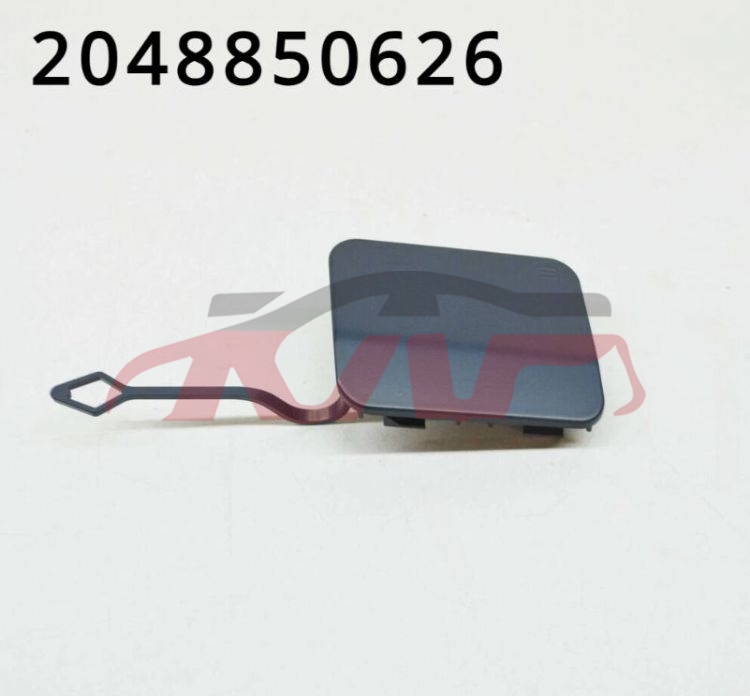 For Benz 562w204 07-10&nbsp;bumper Cover Plate&nbsp;2048850626, Benz  , C-class Car Parts-2048850626