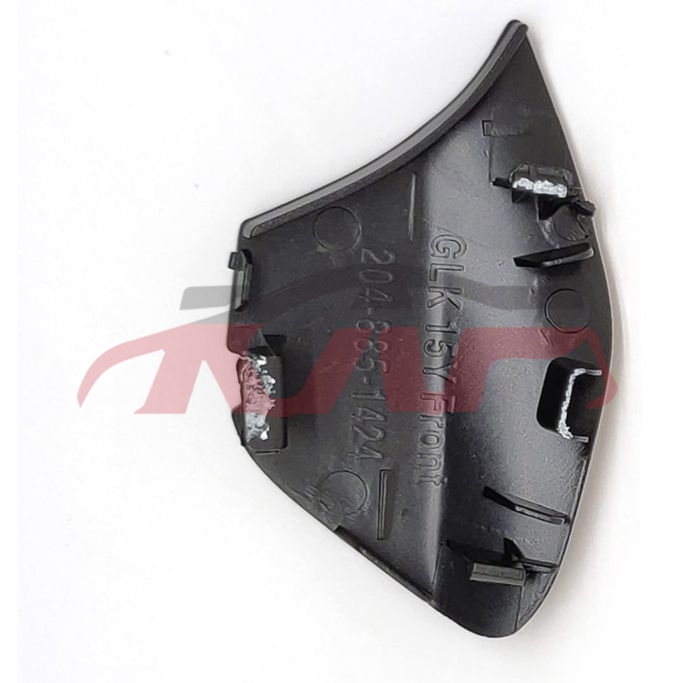 For Benz 562w204 07-10&nbsp;bumper Cover Plate&nbsp;2048851424, Benz  , C-class Car Pardiscountce-2048851424