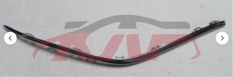 For Benz 2521w167 2021-2023&nbsp;middle Grille Decorative Strip&nbsp;1678851410, Benz   Automotive Accessories, Gle Car Parts Store-1678851410
