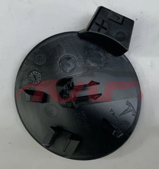 For Tesla 4150焕新 Model Y2025&nbsp;bumper Cover Plate&nbsp;1940191-00-d, Tesla  Auto Part, Model Y Auto Part-1940191-00-D
