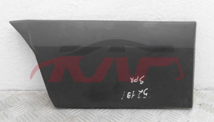 For Benz 20116606-12&nbsp;side Fender Molding&nbsp;9066905462  9066905562, Sprinter Accessories, Benz  Auto Lamp-9066905462  9066905562