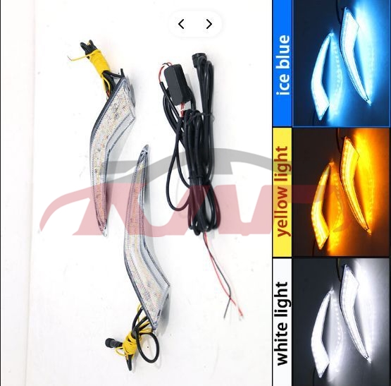 For Toyota 33452021 Levin&nbsp;p/lamp 13, Modified&nbsp;, Toyota  Auto Lamp, Levin Car Part-