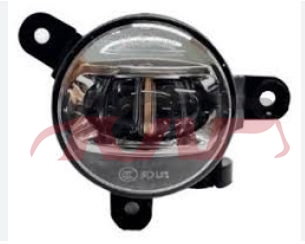 For Chery 4156arrizo 8&nbsp;fog Lamp&nbsp;605000852aa   605000853aa, Arrizo  Car Part, Chery  Foglight-605000852AA   605000853AA