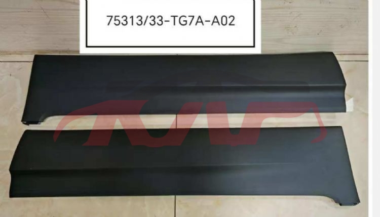 For Honda 3637pilot  2016-2018&nbsp;trim Panel Of F/door&nbsp;75313-tg7-a02 75333-tg7-a02, Honda  Auto Part, Pilot Car Parts? Price-75313-TG7-A02 75333-TG7-A02