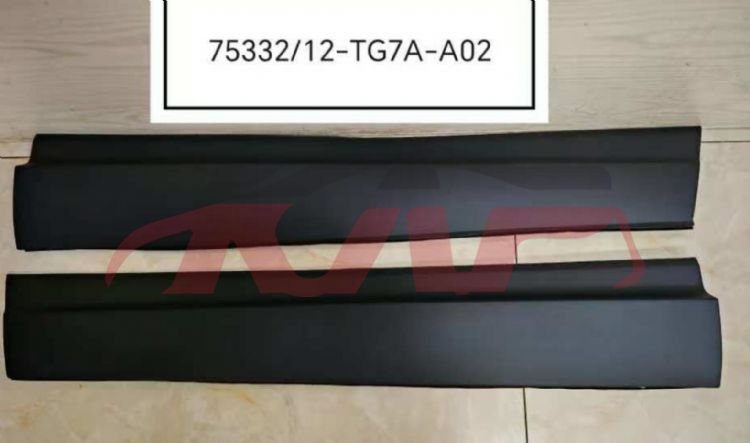 For Honda 3637pilot  2016-2018&nbsp;trail Door Trim Panels&nbsp;75332-tg7-a02 75312-tg7-a02, Pilot Auto Part, Honda   Automotive Parts-75332-TG7-A02 75312-TG7-A02