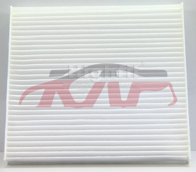 For Changan 2851alsvin 2023 1.5l&nbsp;air Conditioner Filter Assembly&nbsp;b511f280103-1800, Changan  Car Lamps, Alsvin Automotive Accessories-B511F280103-1800