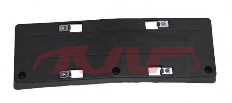 For Benz 3779w213 2021sport&nbsp;license Plate&nbsp;2138803105 2138809906 2138808206, E-class Car Parts Shipping Price, Benz   Automotive Accessories-2138803105 2138809906 2138808206